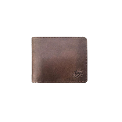 Trion Triple Wallet