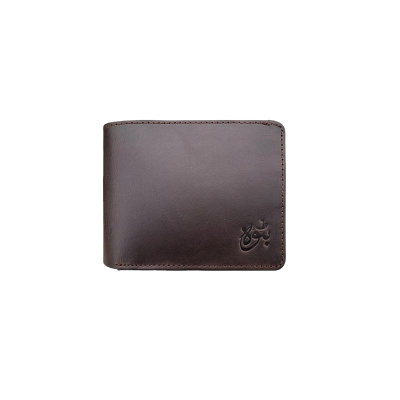 Trion Triple Wallet