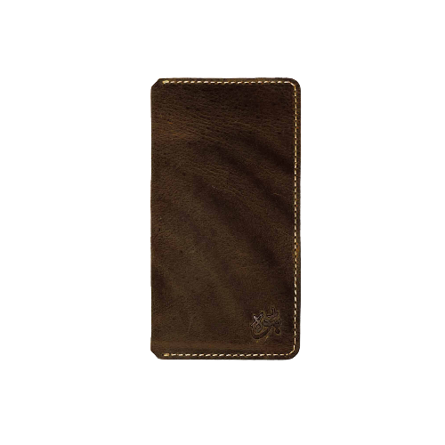 Sleek Long Wallet