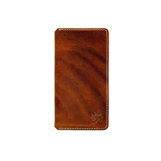 Sleek Long Wallet